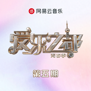 激情视频在线观看2019最新
